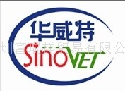 华威特