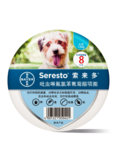 索来多 seresto_dog1